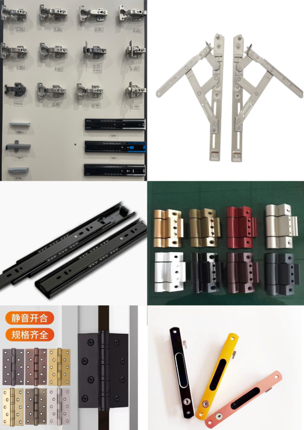 Aluminum Door and Window Hardware Sets
