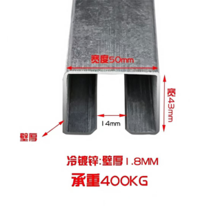 carbon-steel-grooved-track-hanging-roller-with-triangle-bracket Carbon Steel Grooved Track Hanging Roller with Triangle Bracket - Jingmei Hardware