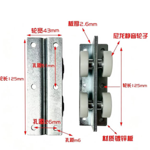 carbon-steel-hanging-door-roller-wheel-with-sealed-bearing Carbon Steel Hanging Door Roller Wheel with Sealed Bearing - Jingmei Hardware