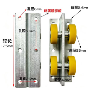 carbon-steel-u-groove-hanging-door-roller-with-triangle-bracket Carbon Steel U-Groove Hanging Door Roller with Triangle Bracket - Jingmei Hardware