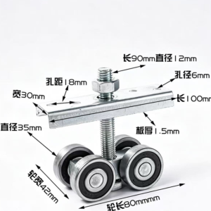 carbon-steel-v-groove-hanging-door-roller-single-wheel Carbon Steel V-Groove Hanging Door Roller Single Wheel - Jingmei Hardware
