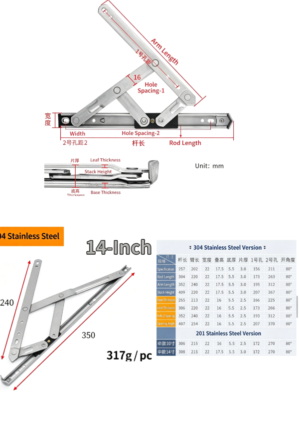 Stainless Steel Four-Bar Window Hinge with Nylon Sliders - Jingmei Hardware