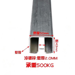 Zinc Plated Steel Hanging Door Roller Wheel Single Wheel - Jingmei Hardware