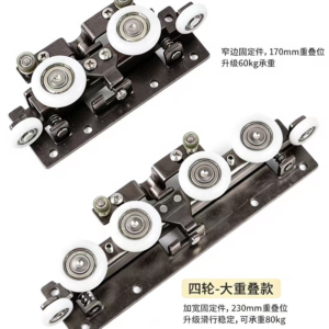 Zinc Plated Steel Hanging Wheel Assembly with Sealed Bearing - Jingmei Hardware