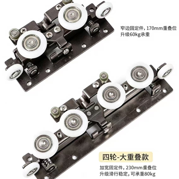 Zinc Plated Steel Hanging Wheel Assembly with Sealed Bearing - Jingmei Hardware